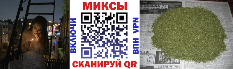 Бутират бутик  Уварово 