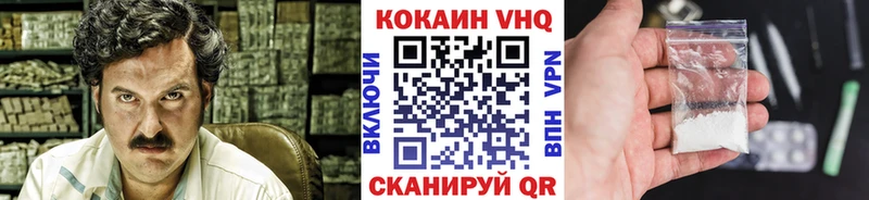 сайты даркнета формула  Уварово  COCAIN Боливия 