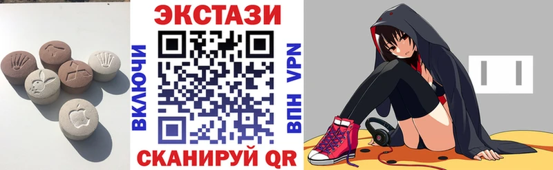 ЭКСТАЗИ louis Vuitton  Уварово 