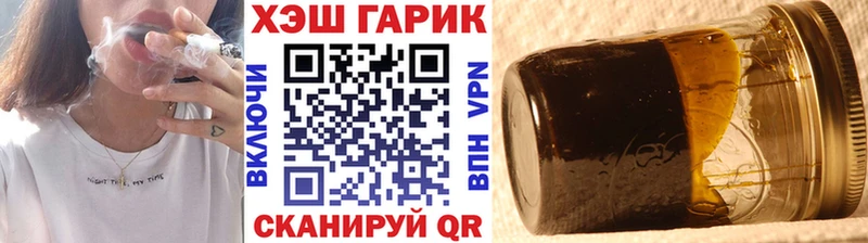 MEGA ONION  Уварово  ГАШ индика сатива 