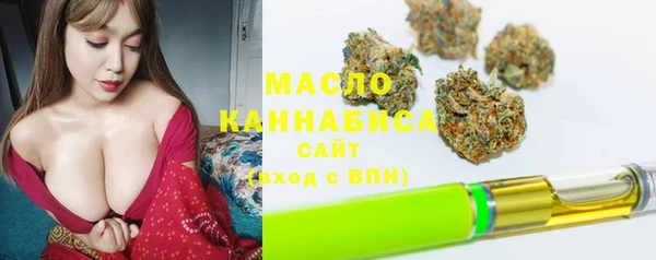 кокаин VHQ Балахна