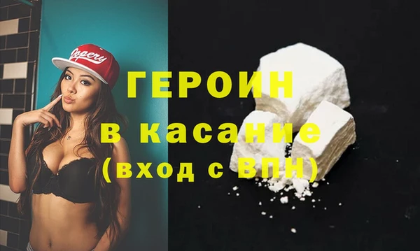 мефедрон мука Баксан