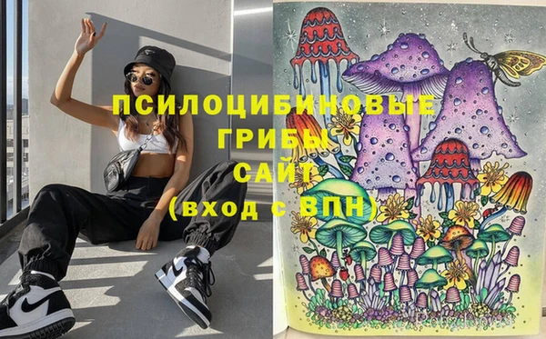 мефедрон мука Баксан