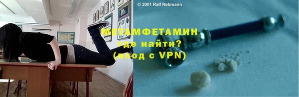 кокаин VHQ Балахна