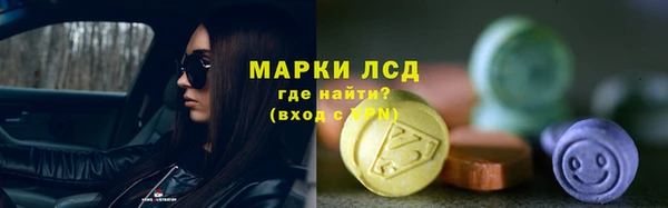 мефедрон мука Баксан