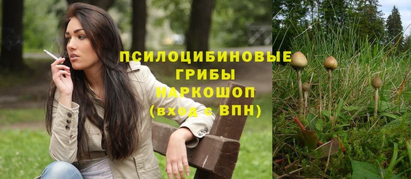прущая мука Балабаново
