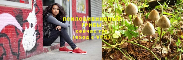мефедрон мука Баксан