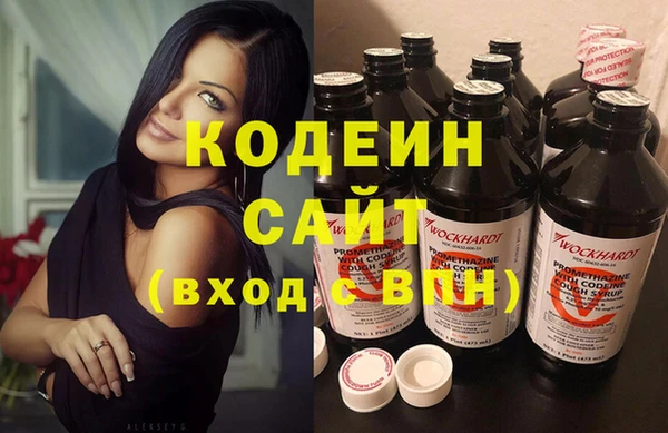 мефедрон мука Баксан