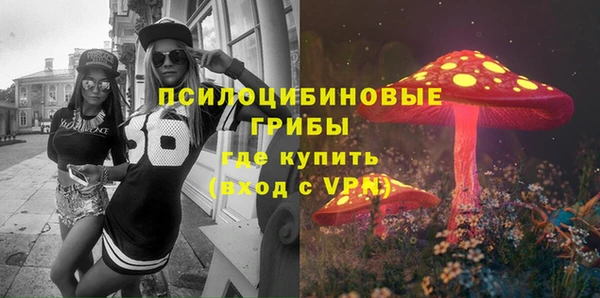 прущая мука Балабаново