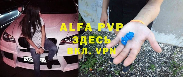 кокаин VHQ Балахна