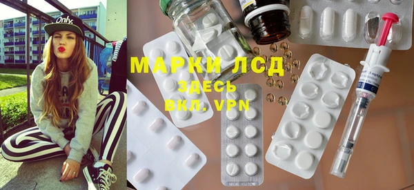 кокаин VHQ Балахна