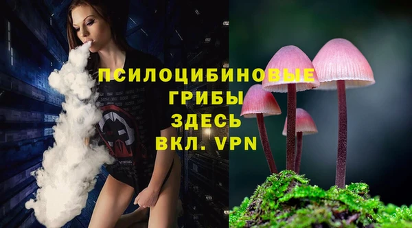 прущая мука Балабаново