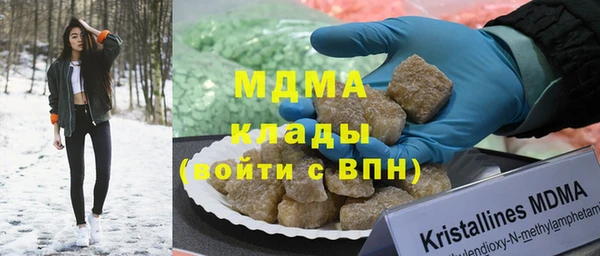 мефедрон мука Баксан