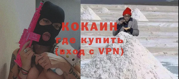 мефедрон мука Баксан