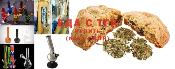 кокаин VHQ Балахна