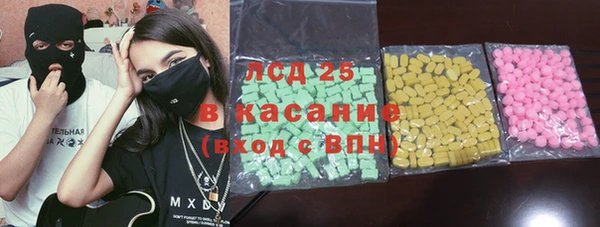 мефедрон мука Баксан