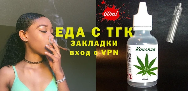 кокаин VHQ Балахна