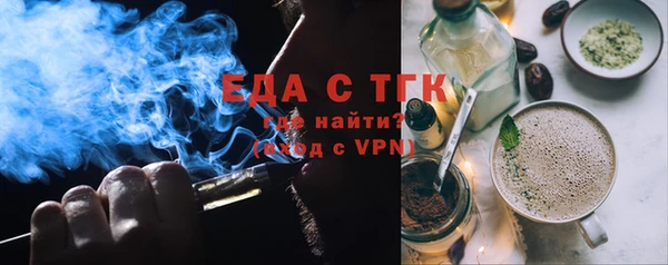 прущая мука Балабаново
