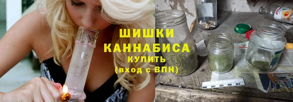 кокаин VHQ Балахна