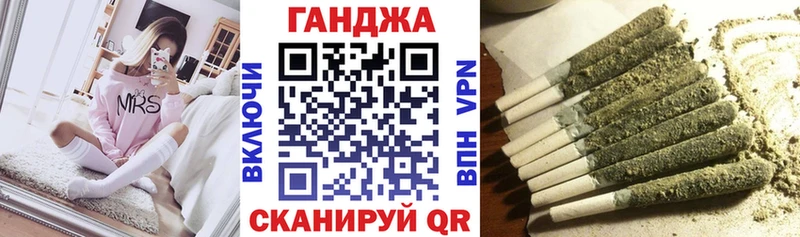 МАРИХУАНА ГИДРОПОН  Уварово 